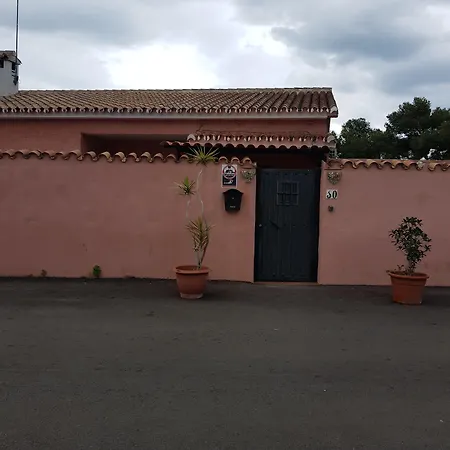 La Casita 게스트하우스 토레몰리노스